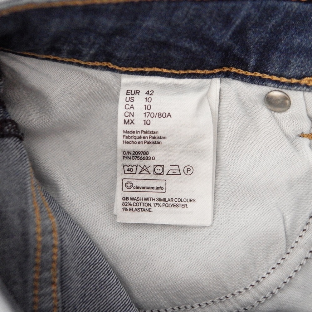 H&M Jean Shorts - Picture 10 of 10